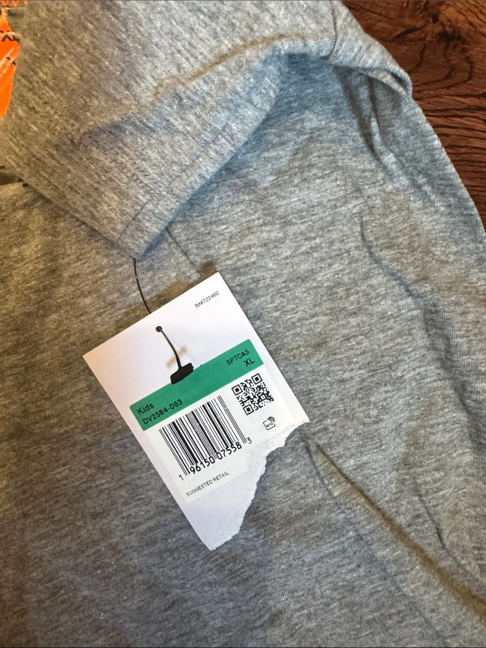Nike youth XL Heather Gray 